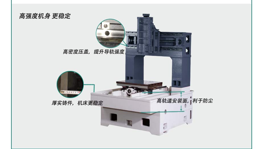 陶瓷精雕機(jī)