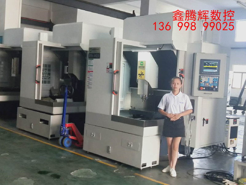 石墨精雕機
