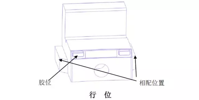 數控加工機床