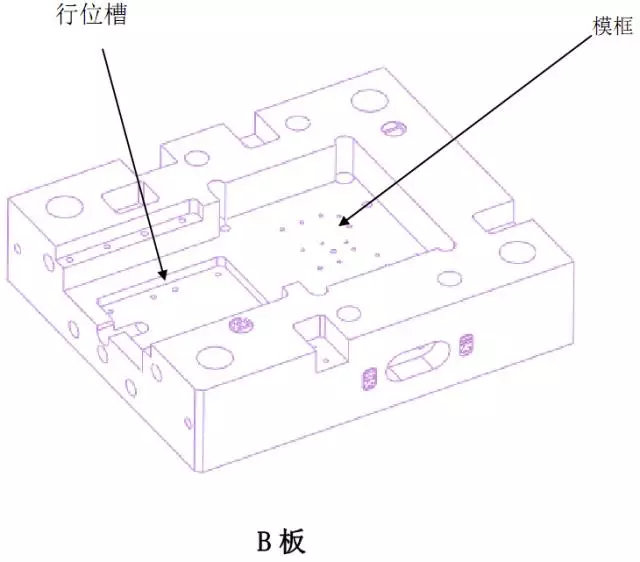 數控模具加工